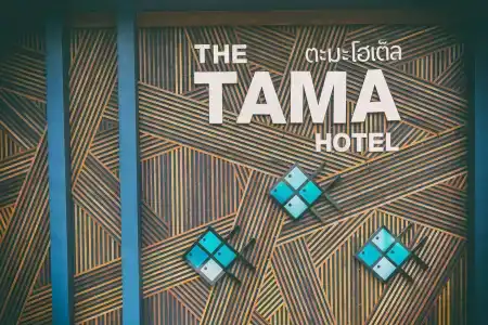 The Tama- Sha Plus - 36