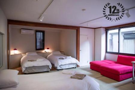 Address Nozawa - 33