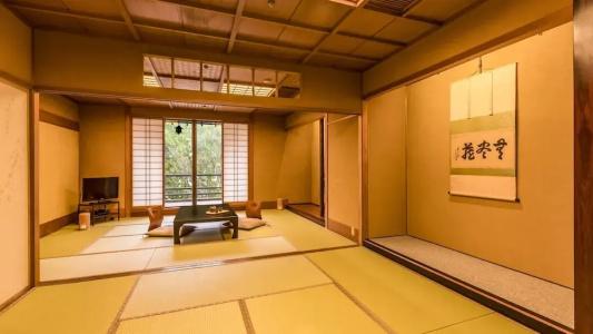 Yukai Resort Yoshinoya Irokuen - 17
