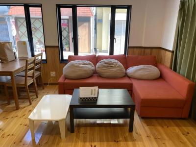 Guest House Danran - 3