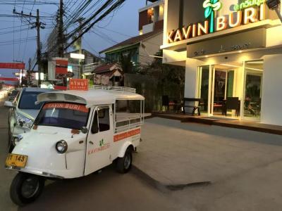 Kavin Buri Green - 35
