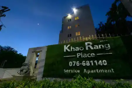 Khao Rang Place - 18