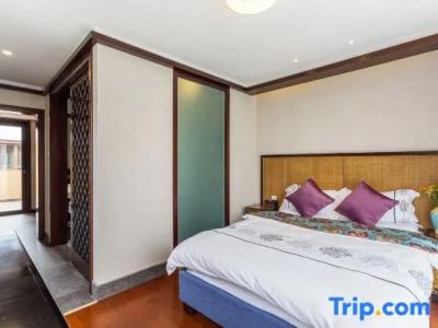 Yueshanshui Garden Holiday Villa - 97