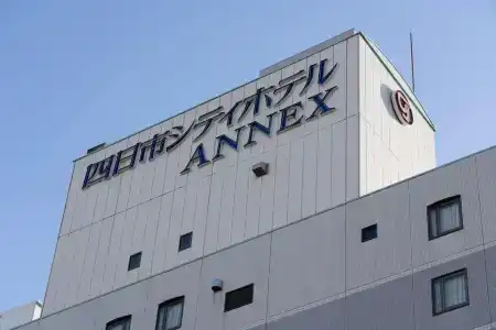 Yokkaichi City Annex - 17