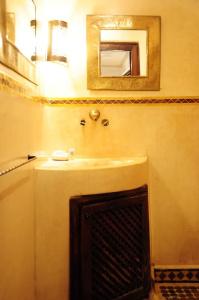 Riad Al Mamoune - 42