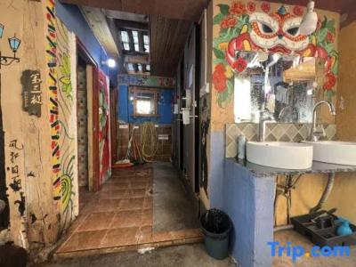 Third Ji International Youth Hostel - 54