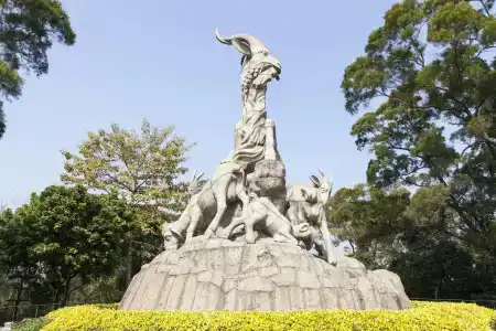 Vienna (Guangzhou Xiaobei Metro Station) - 43