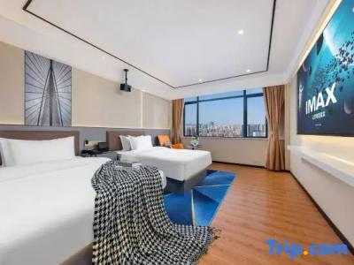 Xinghe Business(Railway Station & YuexiuPark Branch) - 38