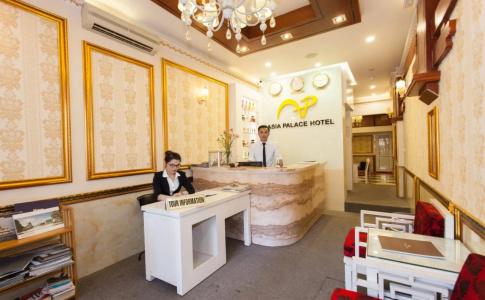 Hanoi Elpis Grand - 13