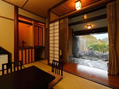 Yufu No Oyado Hotaru - 15
