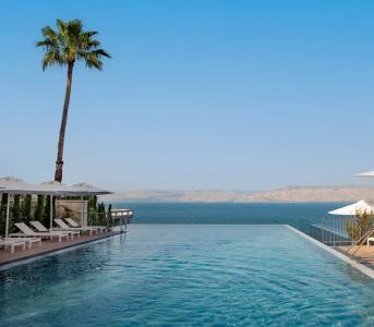 Sofia Sea Of Galilee - 25