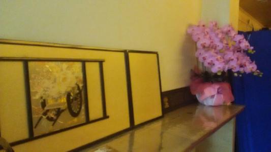 Guest House Hana - 14