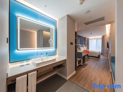 Holiday Inn Express Shanghai Expo Centre, An Ihg - 59