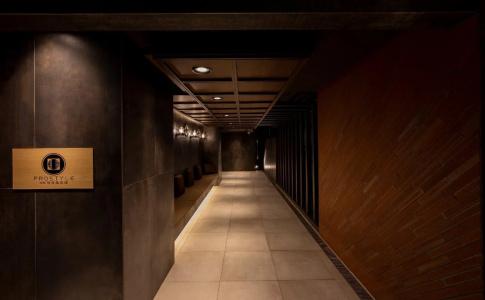 Prostyle Ryokan Yokohama Bashamichi - 15