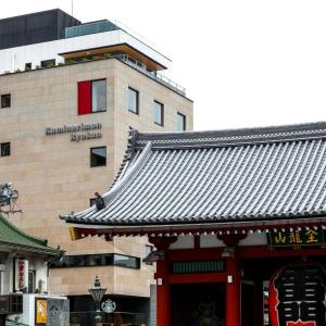 Kaminarimon Ryokan - 37
