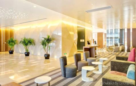 Holiday Inn Express Shanghai Jinsha, An Ihg - 1