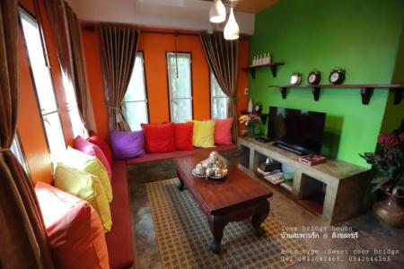 Love Bridge House บ้านสะพานรัก - 124