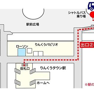 Aston Plaza Kansai Airport - 45