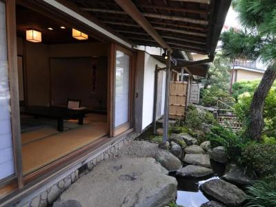 Atami Sekitei - 58
