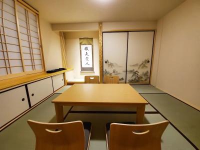 Noah Resort Sakuranomiya (Adult Only) - 103