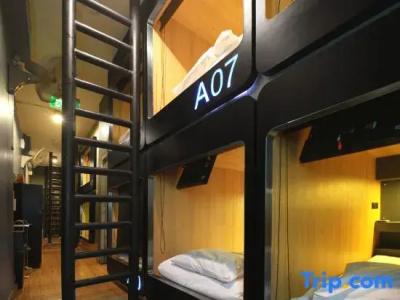 Mybed Ratchada - Sha Extra Plus - 37