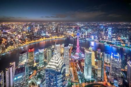 Park Hyatt Shanghai - 74