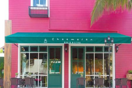 Chaamaran Boutique - 17