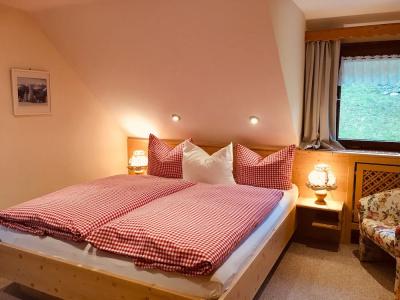 Schwarzwald ApartKräutle - 1