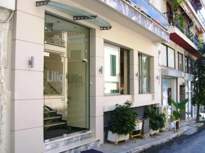 Lilia - 0