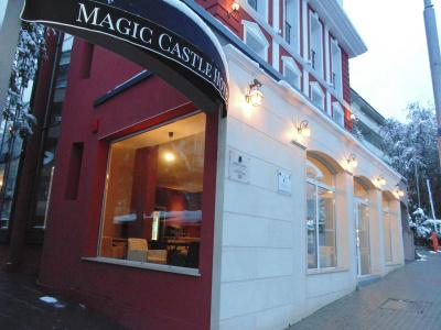 Magic Castle Sofia - 0