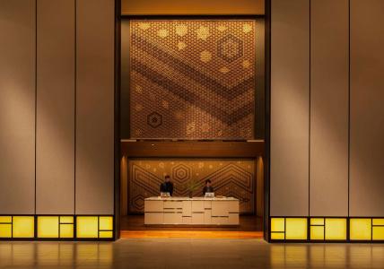 Andaz Tokyo - A Concept by Hyatt - 1