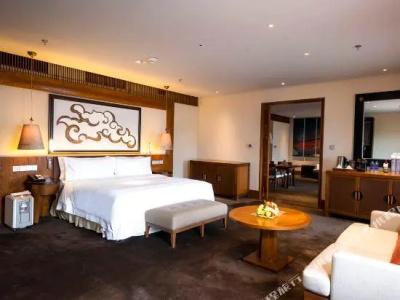 The St. Regis Lhasa Resort - 99