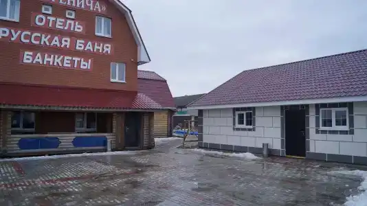 У Евгенича - 22