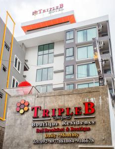 Triple B Boutique Residence - 0