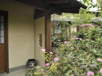 Oyado Kaikatei Ryokan - 11