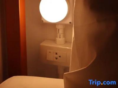 Ubox Hostel - 38