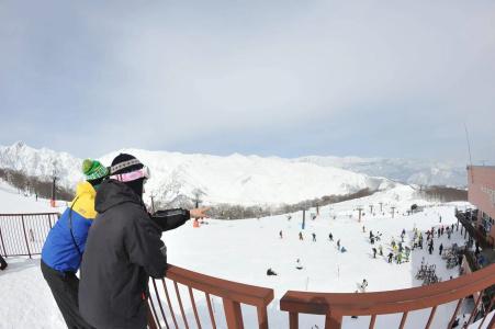 Hakuba Park - 26