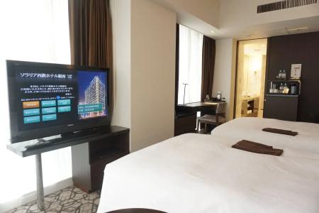 Solaria Nishitetsu Ginza - 30