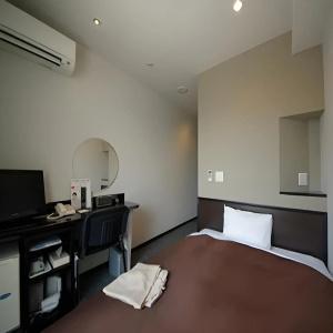 Urbain Hiroshima Executive - 47