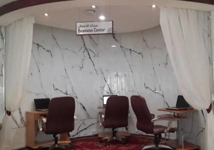 Dubai Grand by Fortune, Dubai Airport - 35
