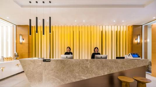 Atour S Chengdu Taikoo Li Branch - 41