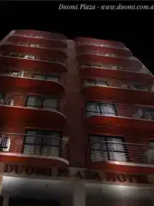 Duomi Plaza - 0