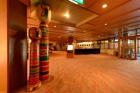 Sansuiso Tsuchiyu Spa - 0