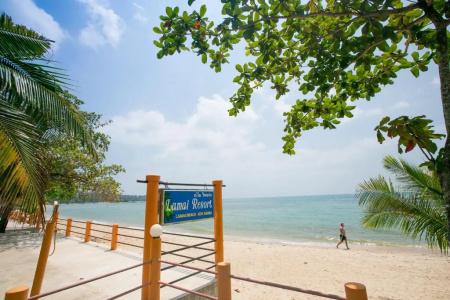Lamai Resort - 74