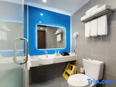 Holiday Inn Express Chengdu Wuhou, An Ihg - 58