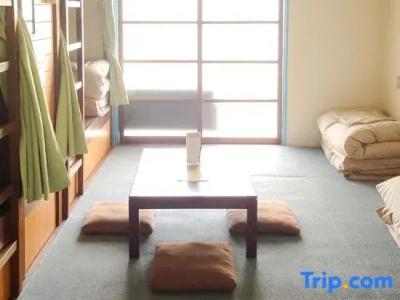 Amanohashidate Youth Hostel - 45