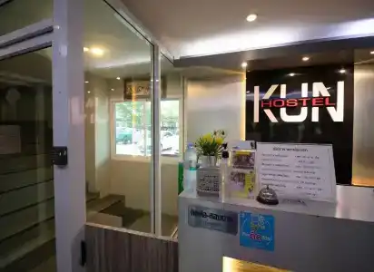 Kun Hostel - 17