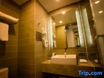 Holiday Inn Express Xi'An North, An Ihg - 89