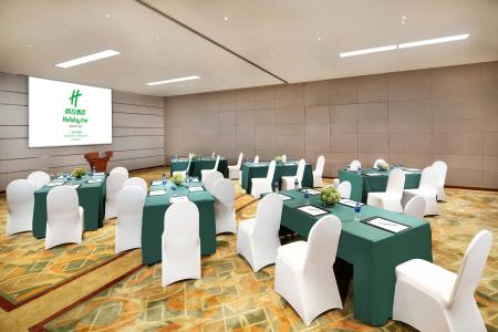 Holiday Inn Shanghai Hongqiao Central, An Ihg - 25