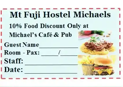 Mt Fuji Hostel Michael's - 11